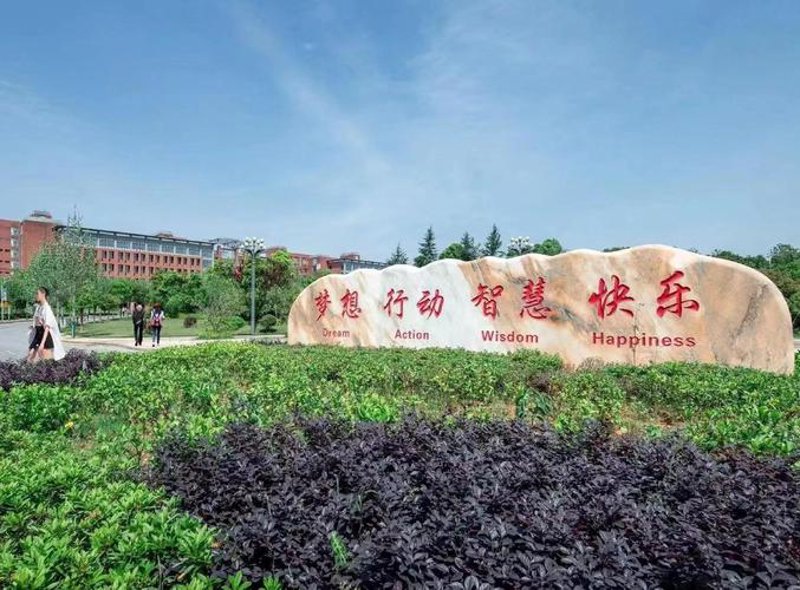 劳保用品批发