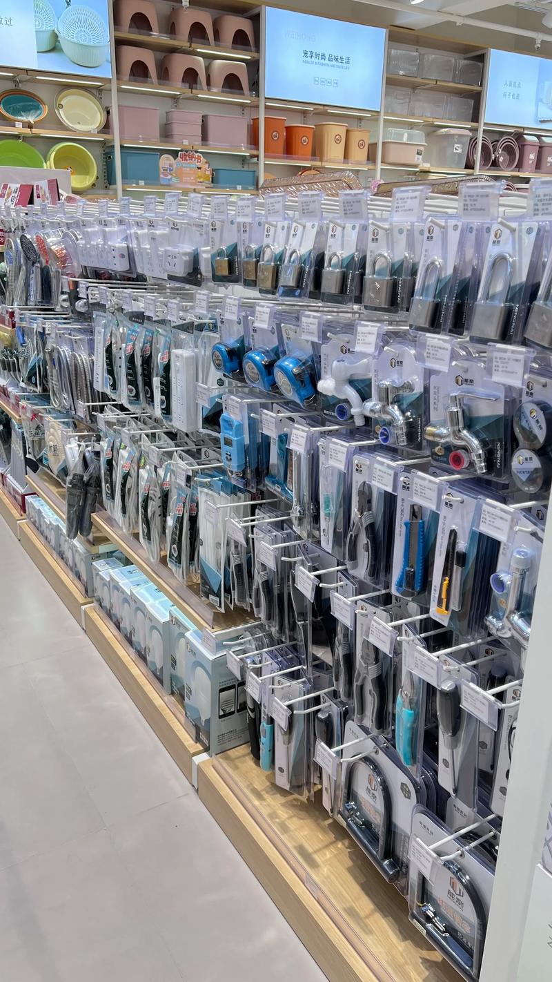 警惕办公用品批发市场的三大误区