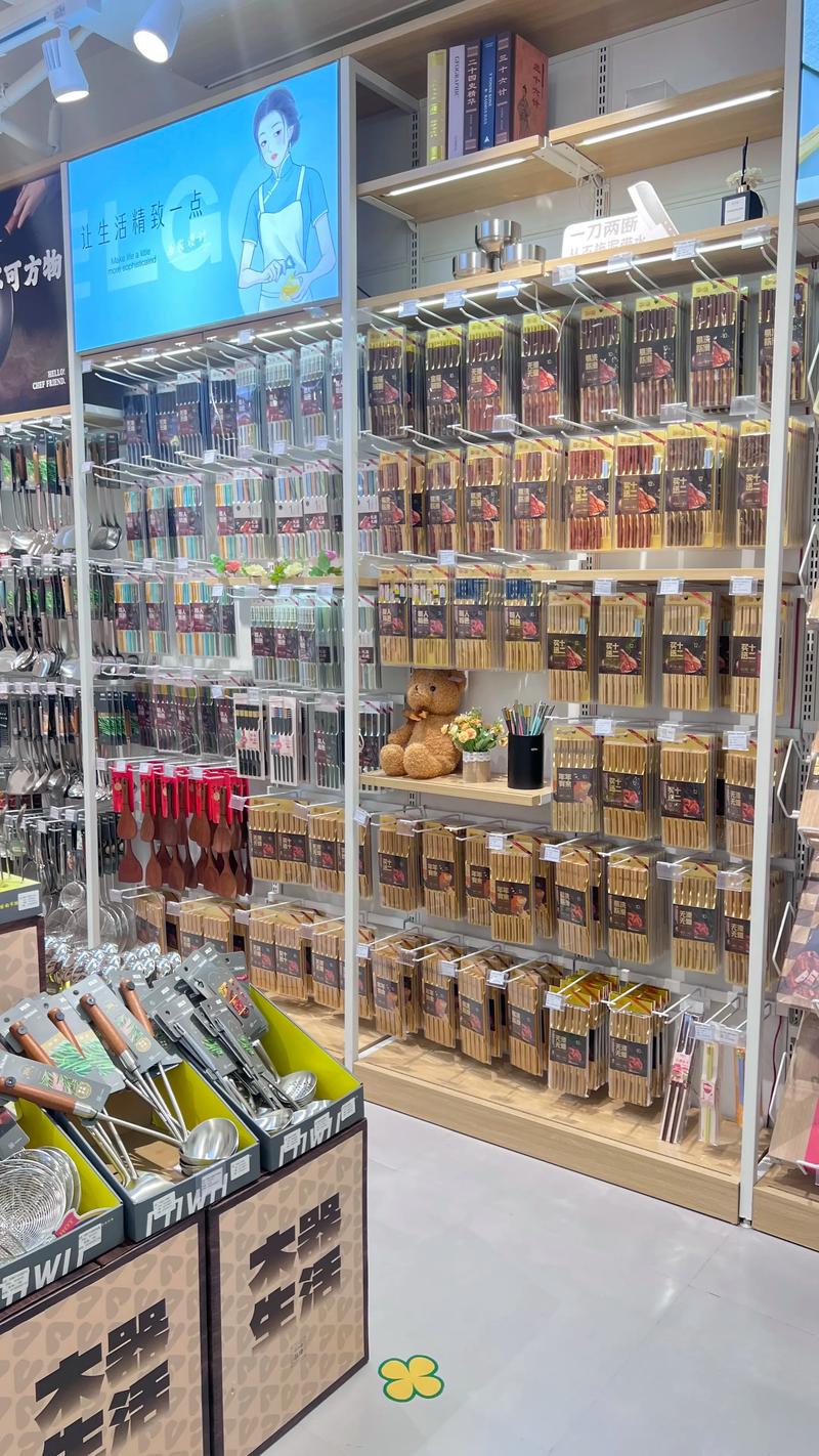 湖北批发零售行业问答
