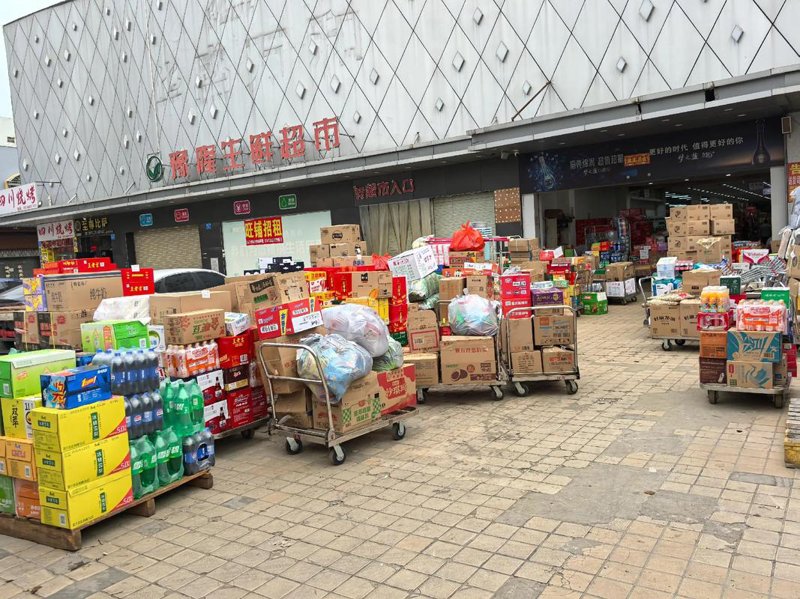 避坑指南：如何正确理解湖北批发零售行业的商业模式